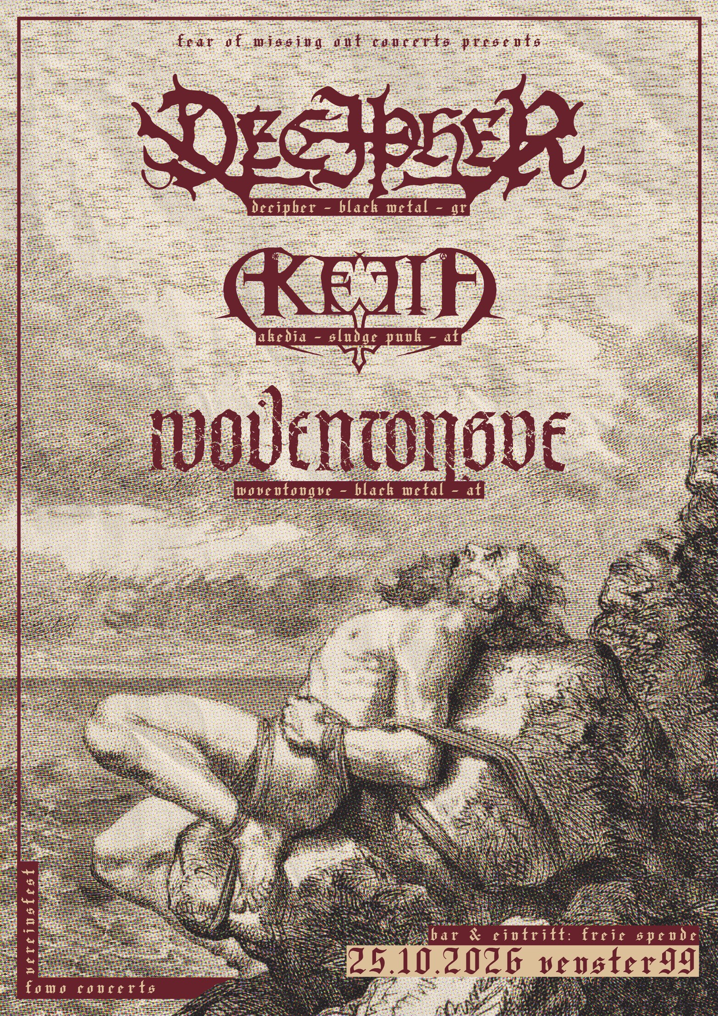 DECIPHER | AKEDIA | WOVENTONGVE