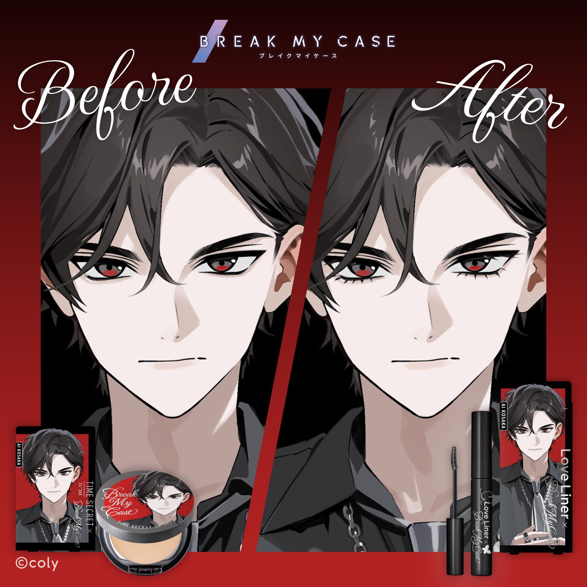 BREAK MY CASE × Love Liner (cosmetic)【 JP 】 💋 Love Liner Time