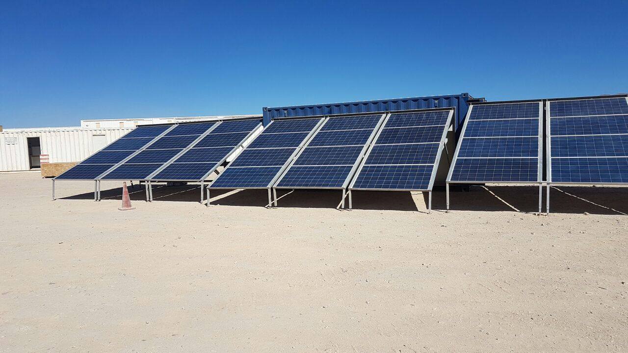 Multicon Solar Group