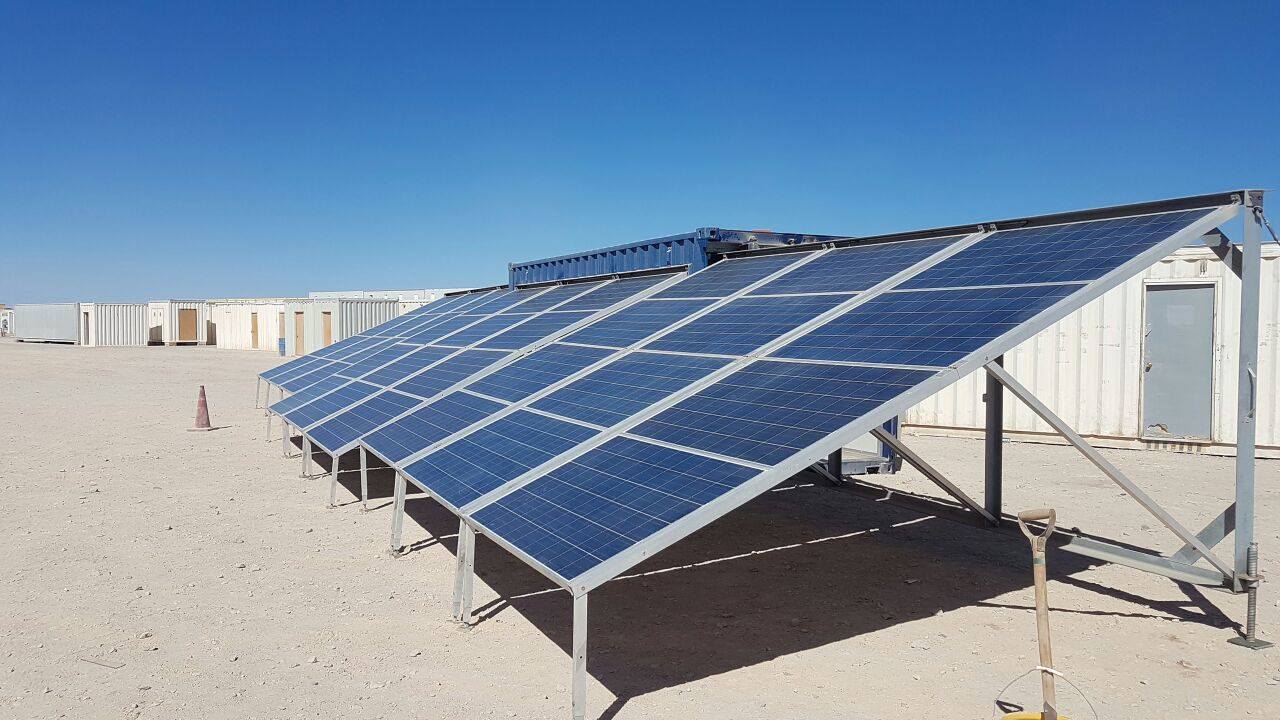 Multicon Solar Group