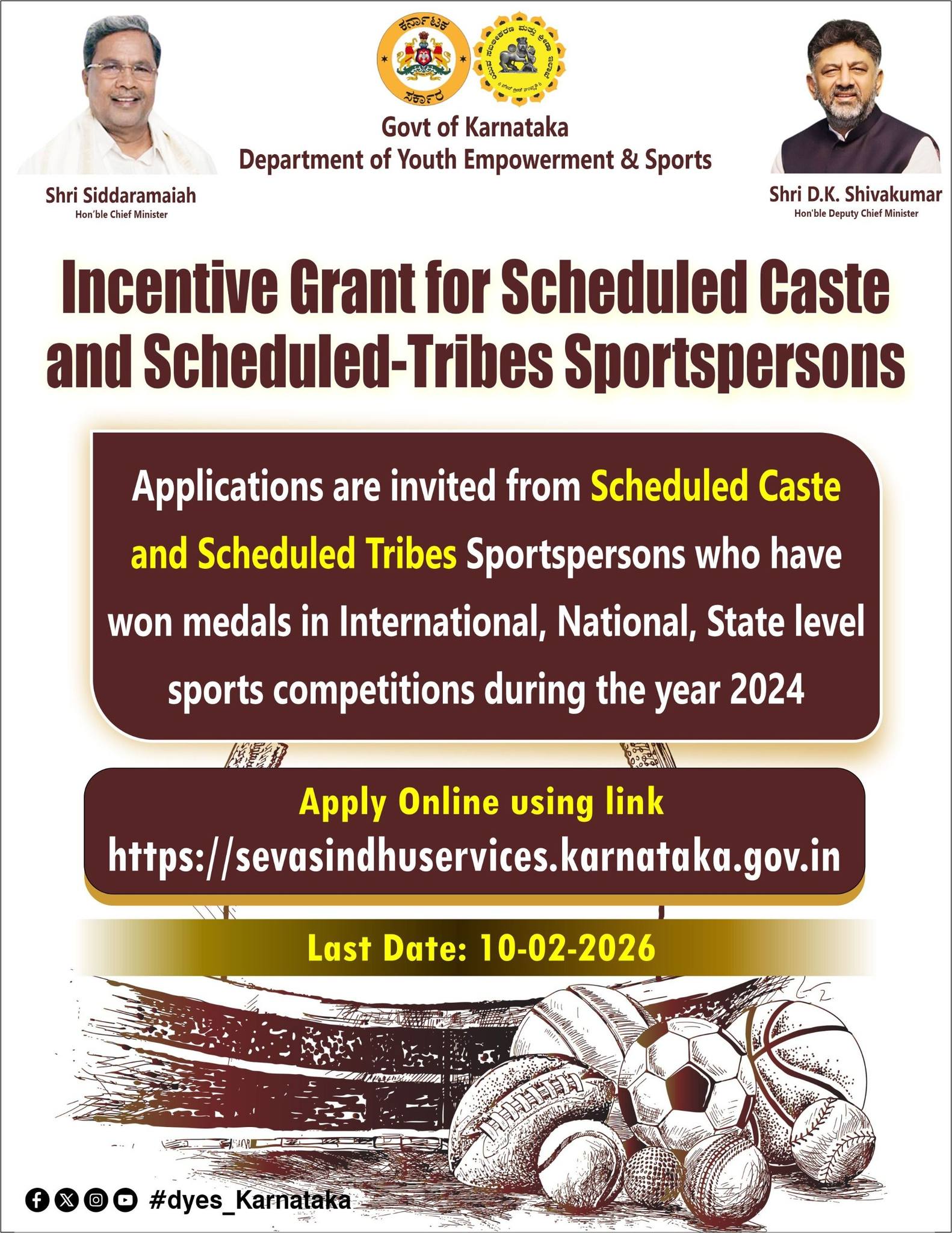 Empowering Champions 🏅 The Government of Karnataka invites applications ...