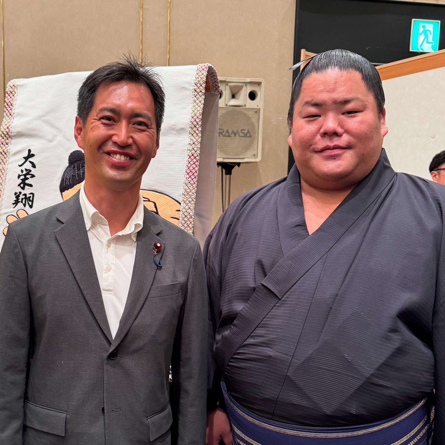 下野幸助 - 大相撲名古屋場所 千秋楽を終え、毎年恒例の追手風部屋千秋楽祝賀会に出席させて頂きました。追手風部屋には3... | Facebook