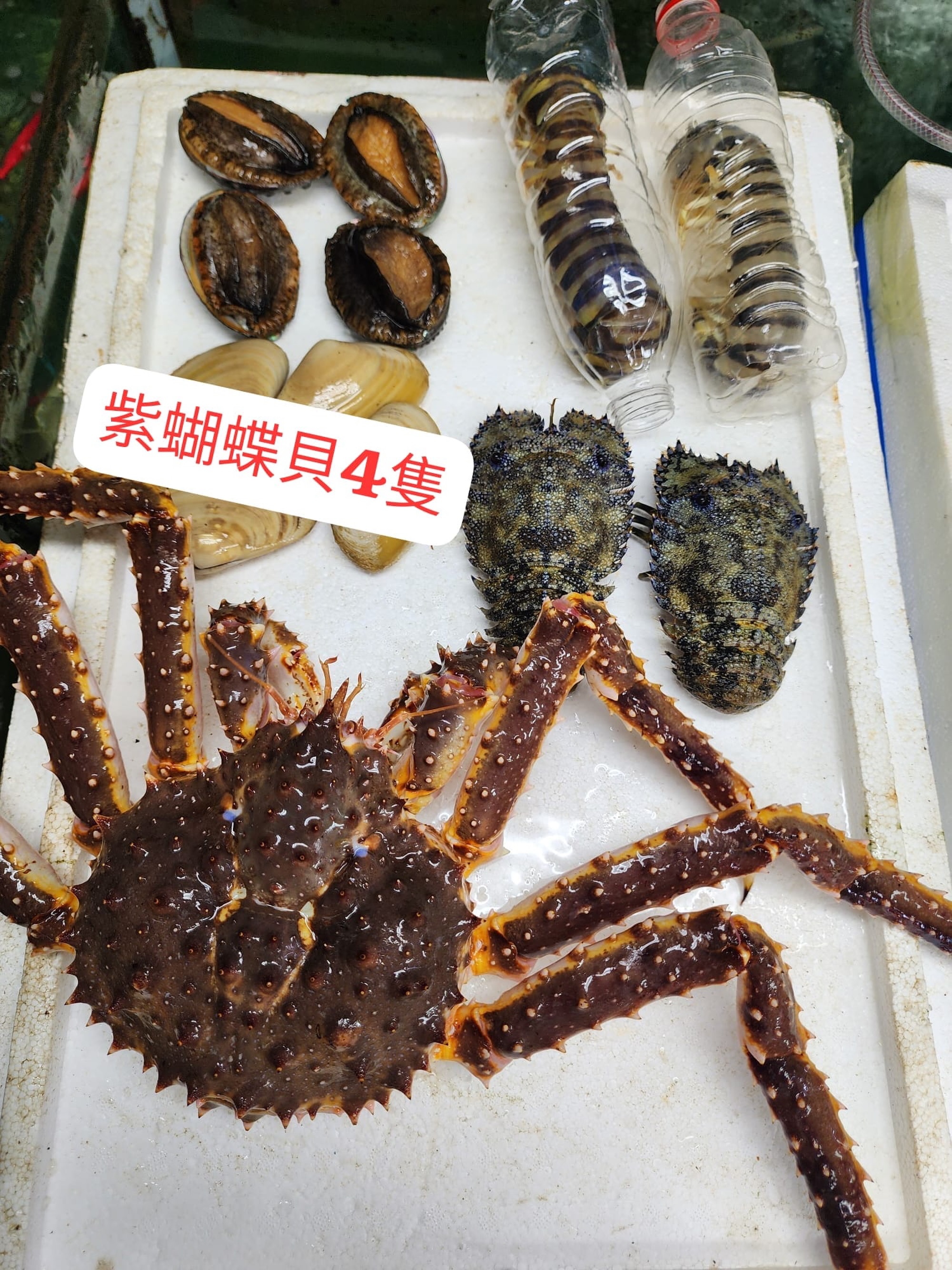 蝦蟹圖2 📢長腳蟹餐📢 星期日(7月22號）🌹長腳蟹套餐~$77O/份🌹 1）生猛紅長腳