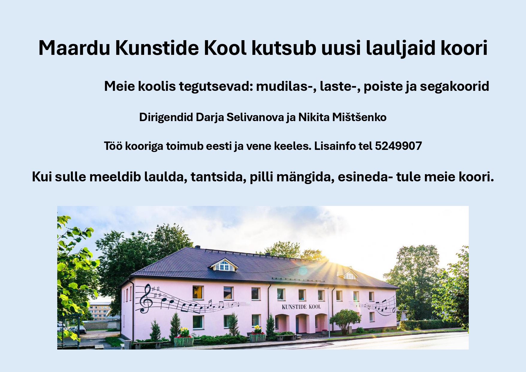 Maardu Kunstide Kool | Maardu