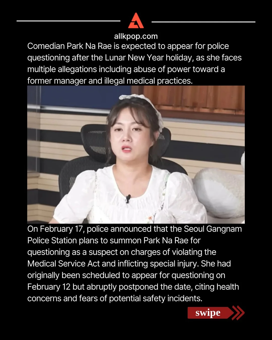 allkpop - 🚨 Comedian Park Na Rae is expected to be... | Facebook