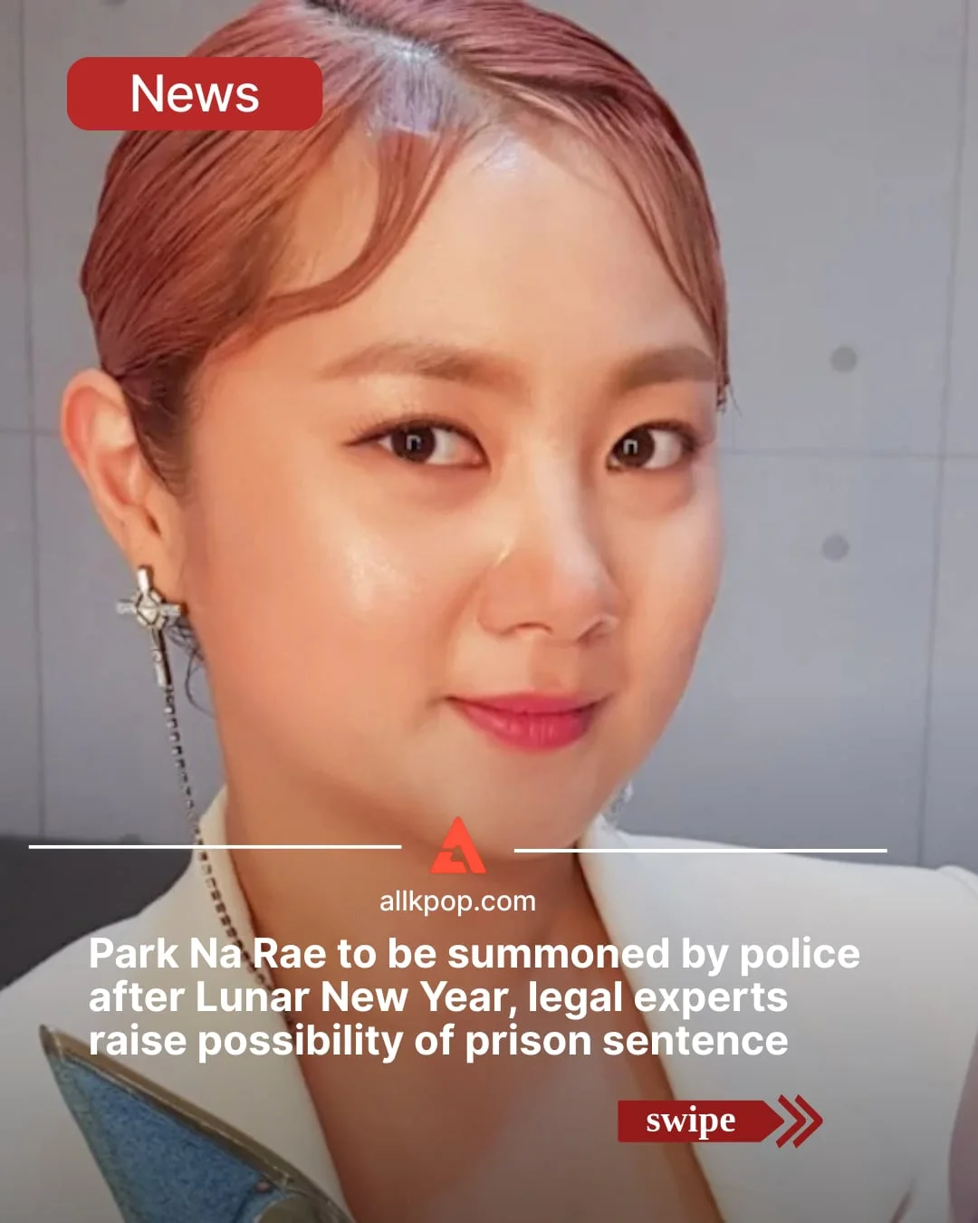 allkpop - 🚨 Comedian Park Na Rae is expected to be... | Facebook