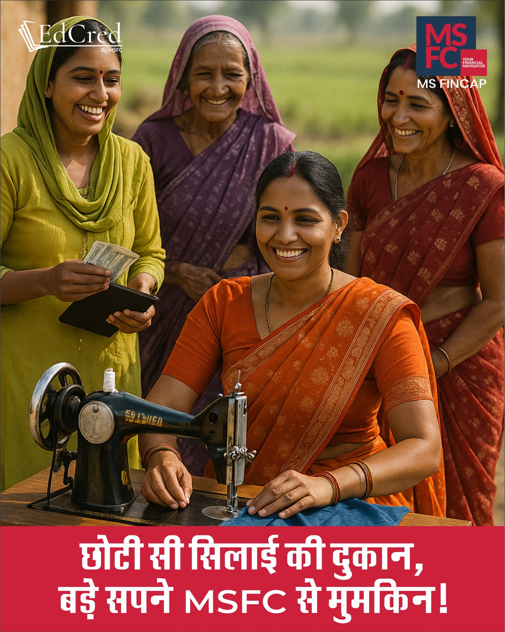 MS Fincap Pvt. Ltd. | Jaipura