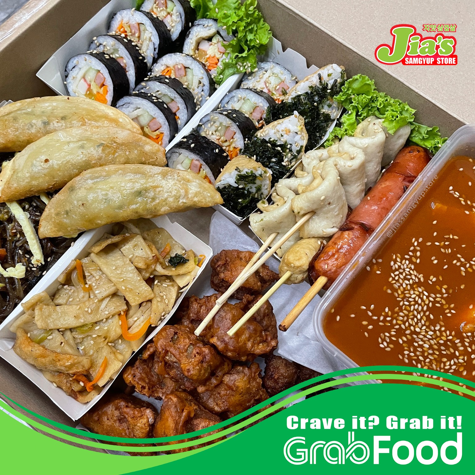 Jia's... - Jia's Samgyup Store - Dahlia-Regalado QC Branch