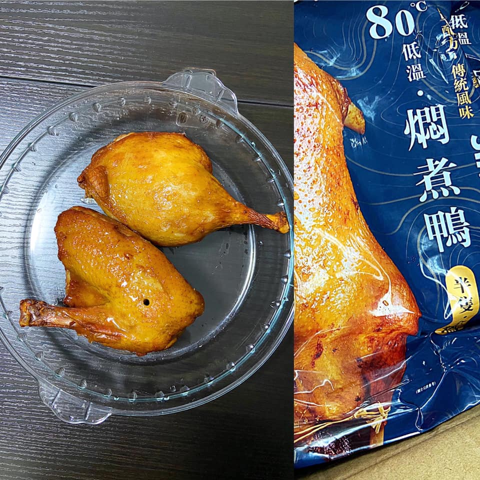 🌟氣炸兩味🌟 燜煮鴨同三文魚鮫🔥 👇🏻👇🏻👇🏻氣炸方法👇🏻👇🏻👇🏻... - 三加食品專門店 threeplusfood