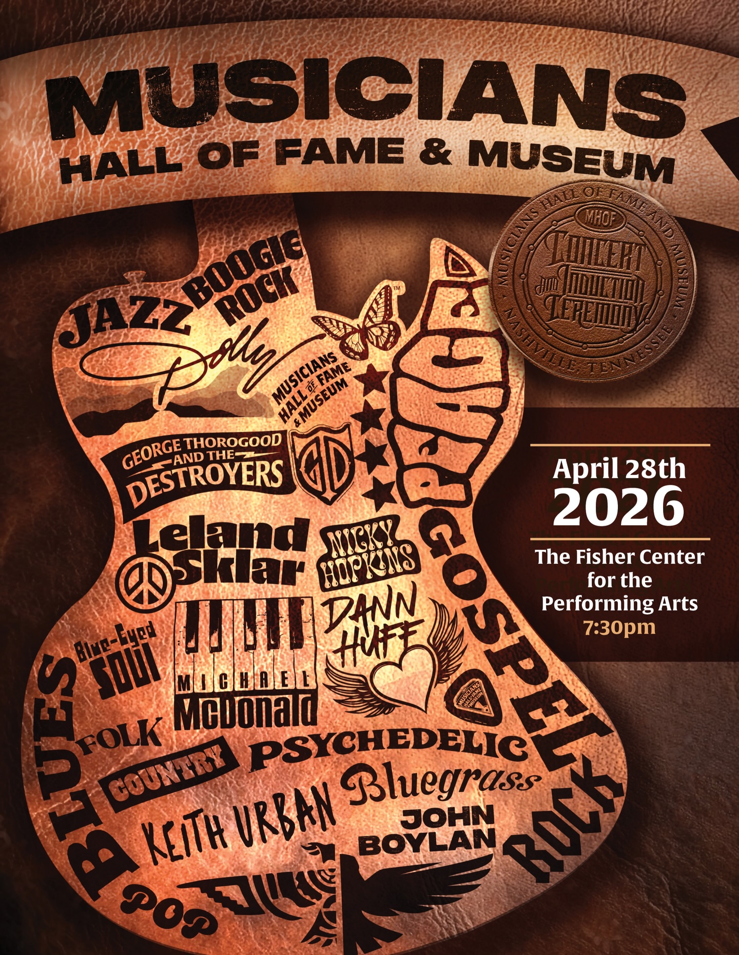 Musicians Hall of Fame & Museum photo 1
