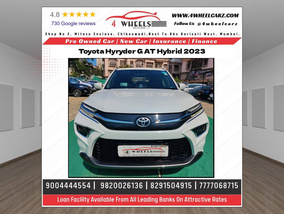 Toyota Hyryder G AT Hybrid 2023 Step into the future with the