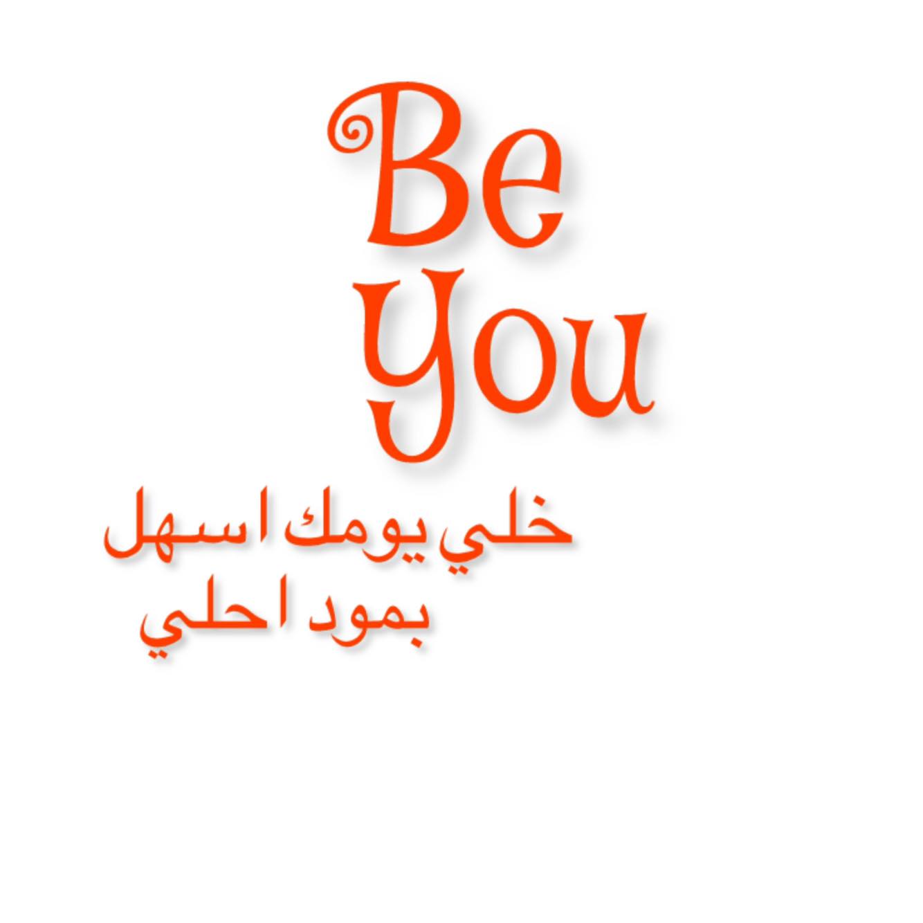 معلومه غلط عند ناس كتير ان الكوتشي الشراب والاسكتشر نفس الراحه👟 #wahba ...