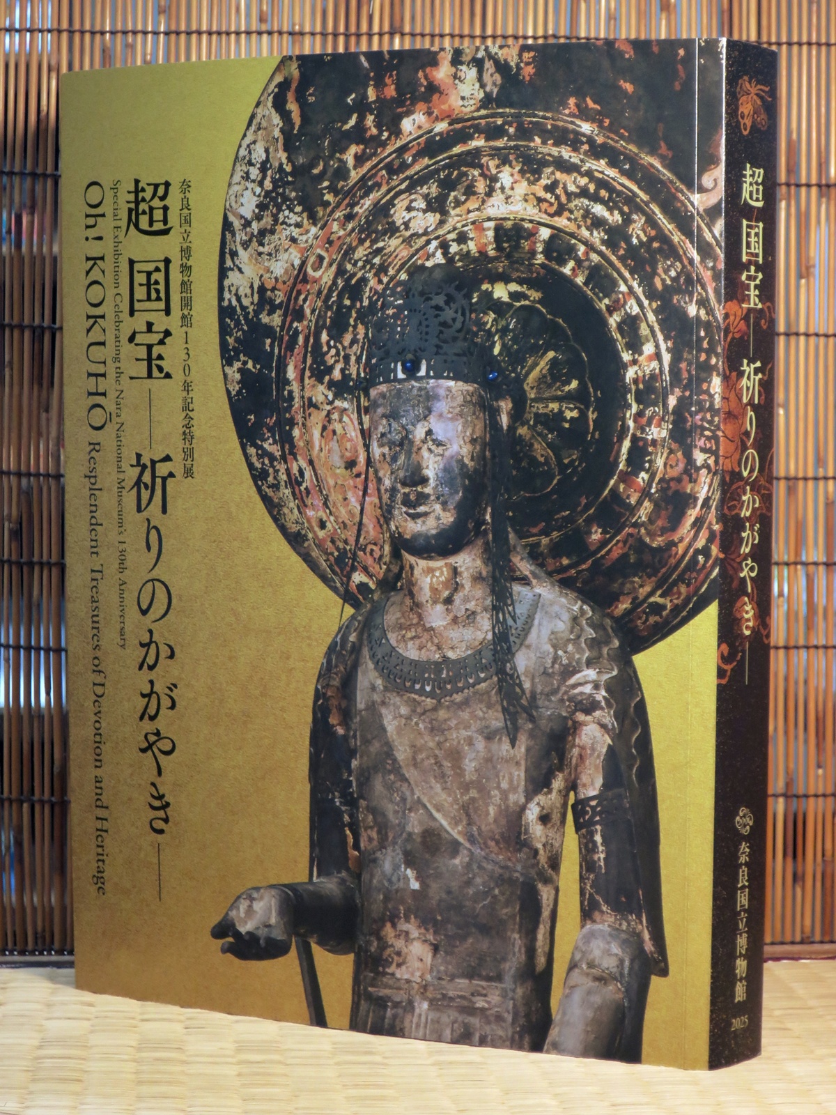汗牛書店- 汗牛書店added a new photo.