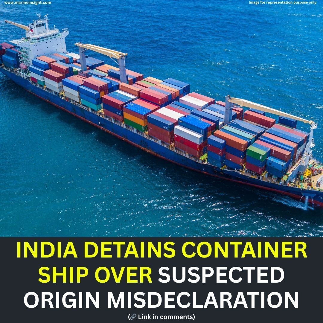 Marine Insight - 🚢 Indian customs authorities have... | Facebook