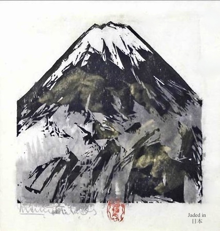 From my personal collection of Japanese art. 