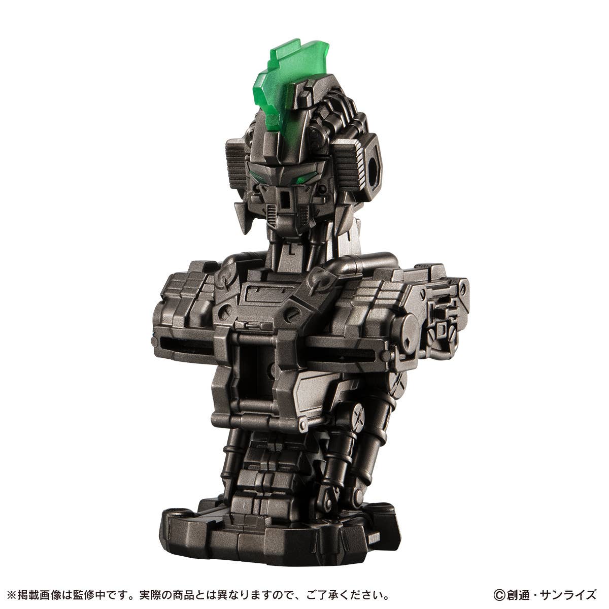 Supreme Mecha - Supreme Mecha added a new photo.