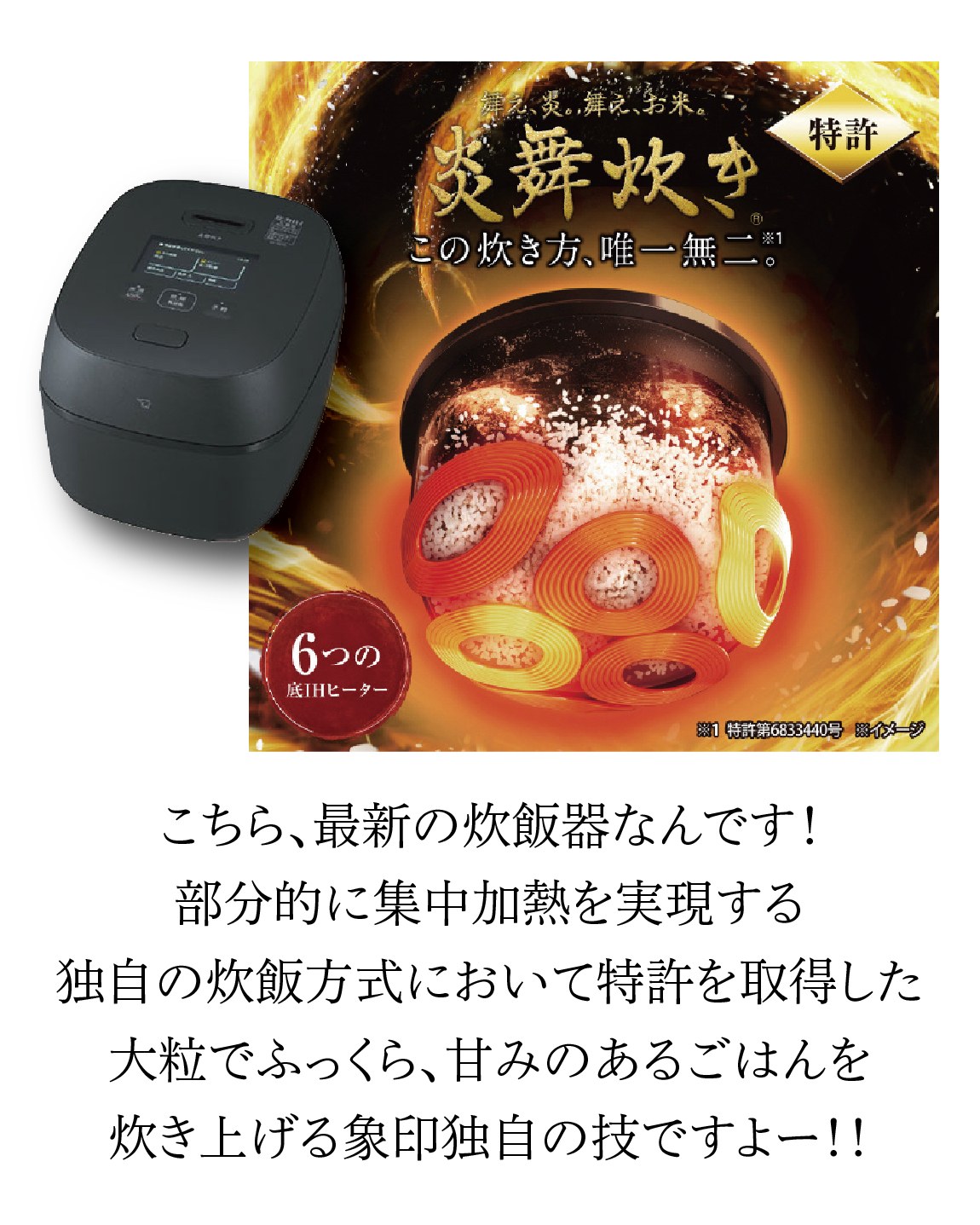 💡 こんにちは。エディオンです😊 本日ご紹介するのは 暖房・消臭