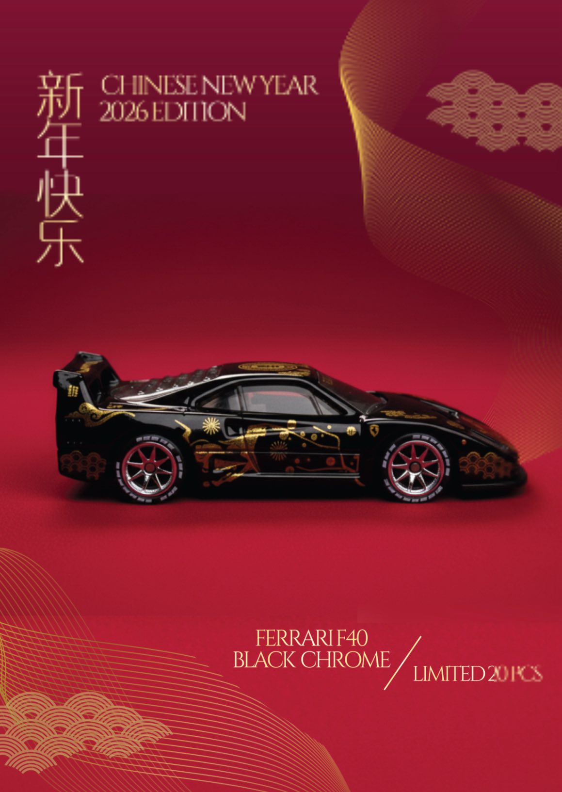 F40 Black Chrome Year of the Horse Edition 2026 Chinese New Year