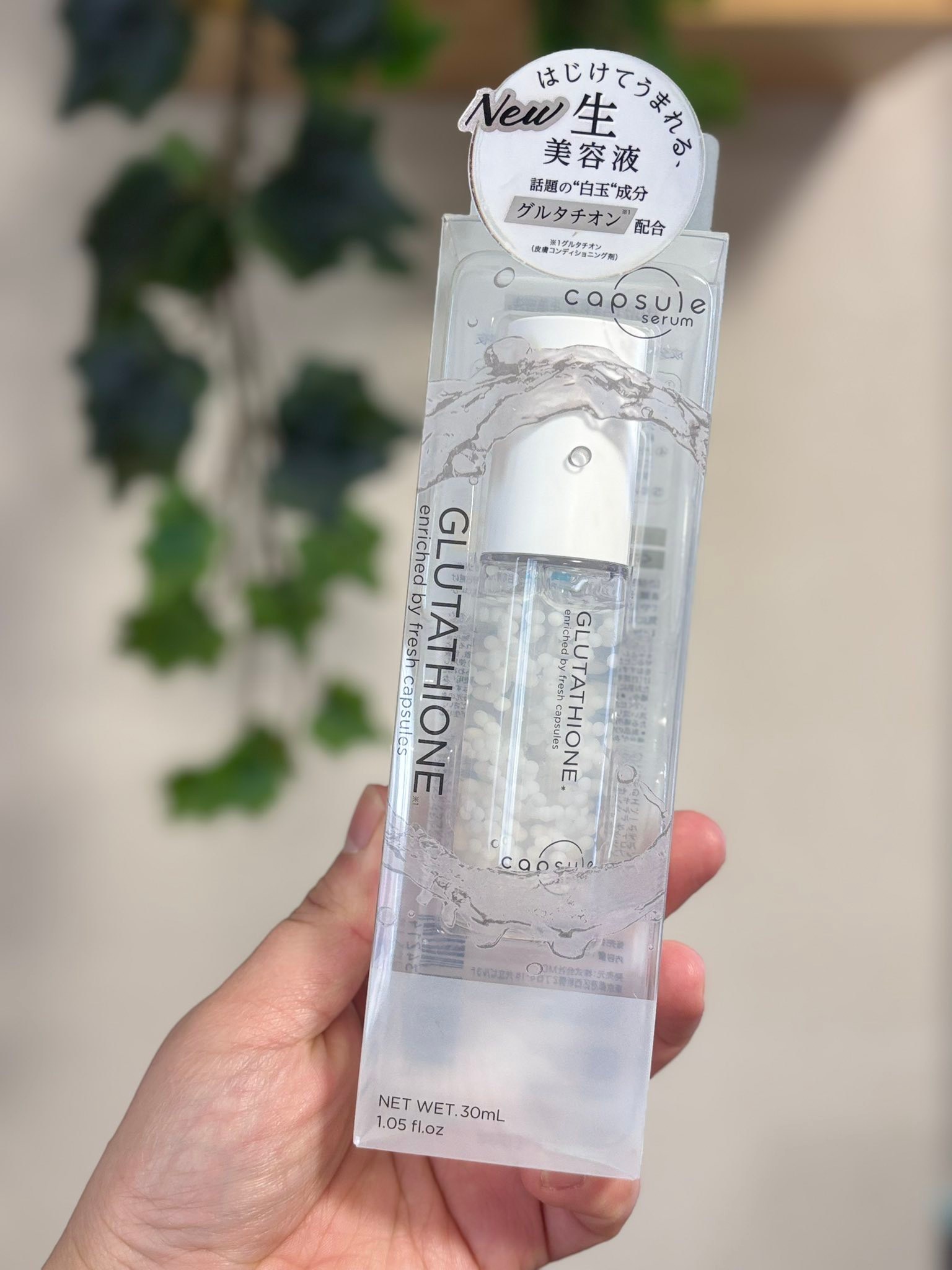capsule serum glutathione HAKO UL Dietary Supplement Certification Medication Tapering and Withdrawal Bottle Size:100 mL