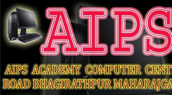 Aips Academy Computer Centre | Pharenda