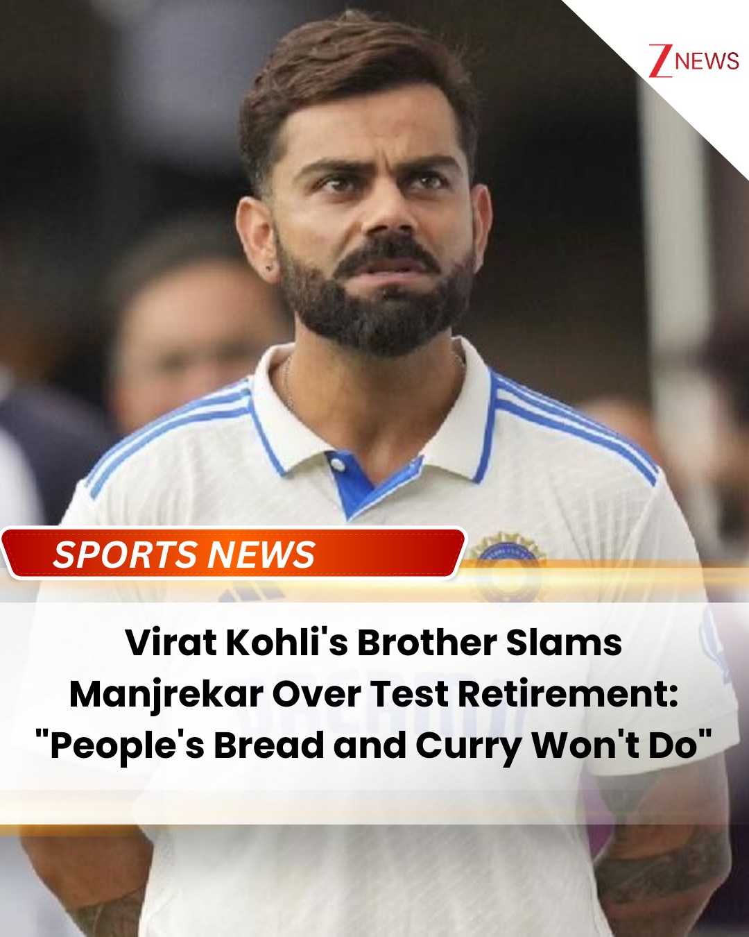 Zee - 'Logon Ki Daal Roti Nahi Chalti...': Virat Kohli's Brother Fires ...