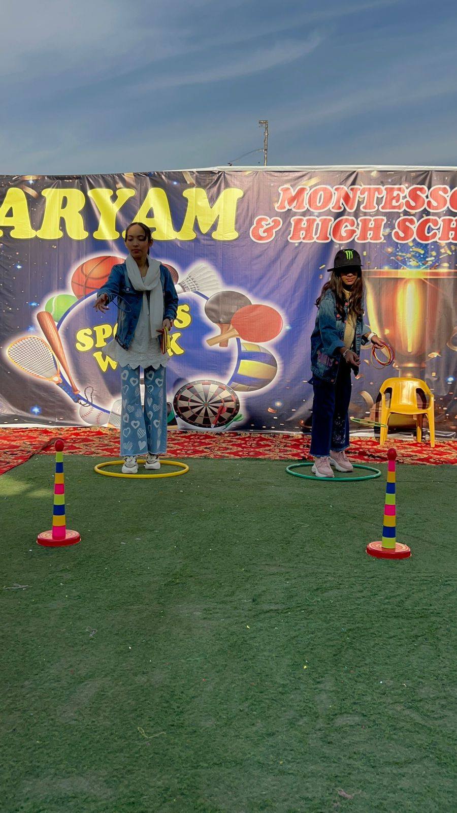 Maryam Montessori and High School | Hyderabad