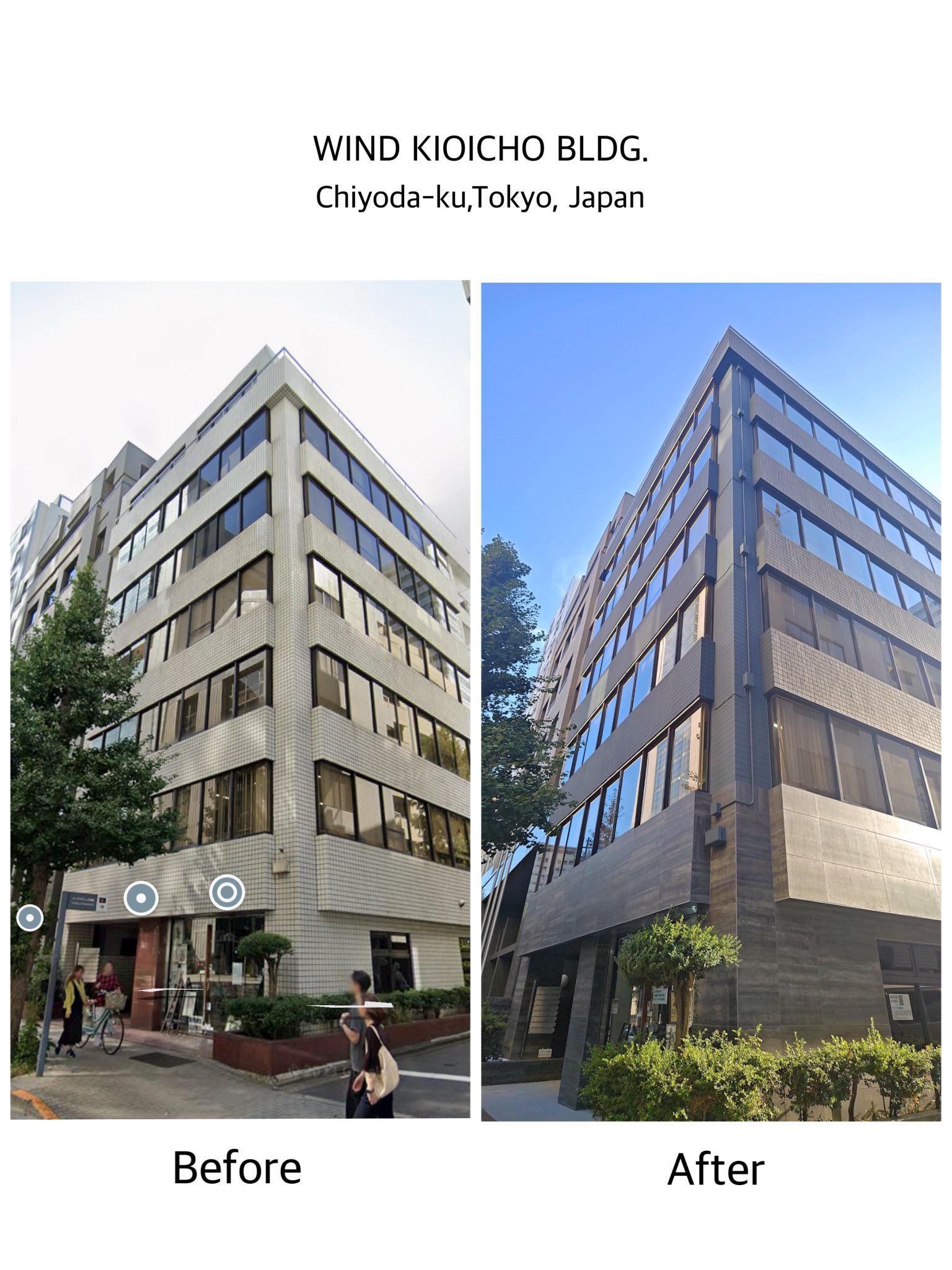 株式会社D-color - ️ビル改修工事🏢 東京都千代田区紀尾井町にございますWIND KIOICHO... | Facebook