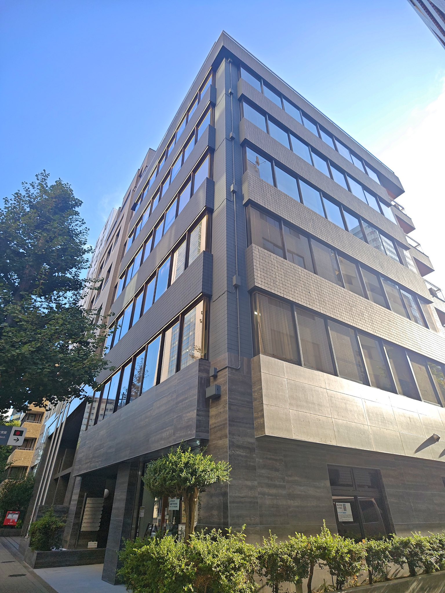 株式会社D-color - 株式会社D-color added a new photo.