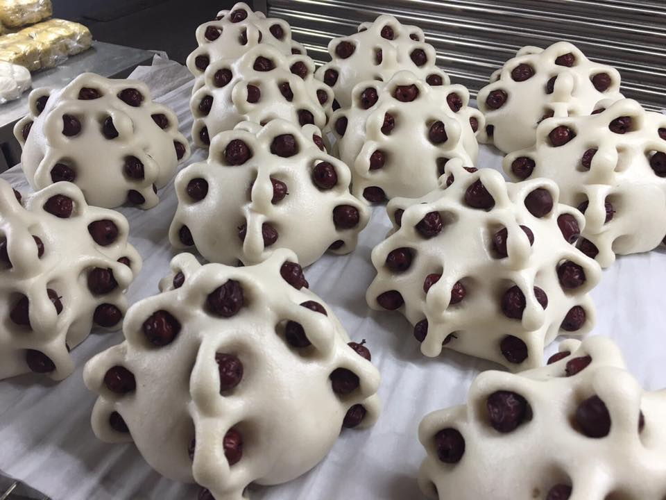 永安包子店 棗發饅頭八寶飯紫米八寶飯八寶芋泥純芋泥 Facebook