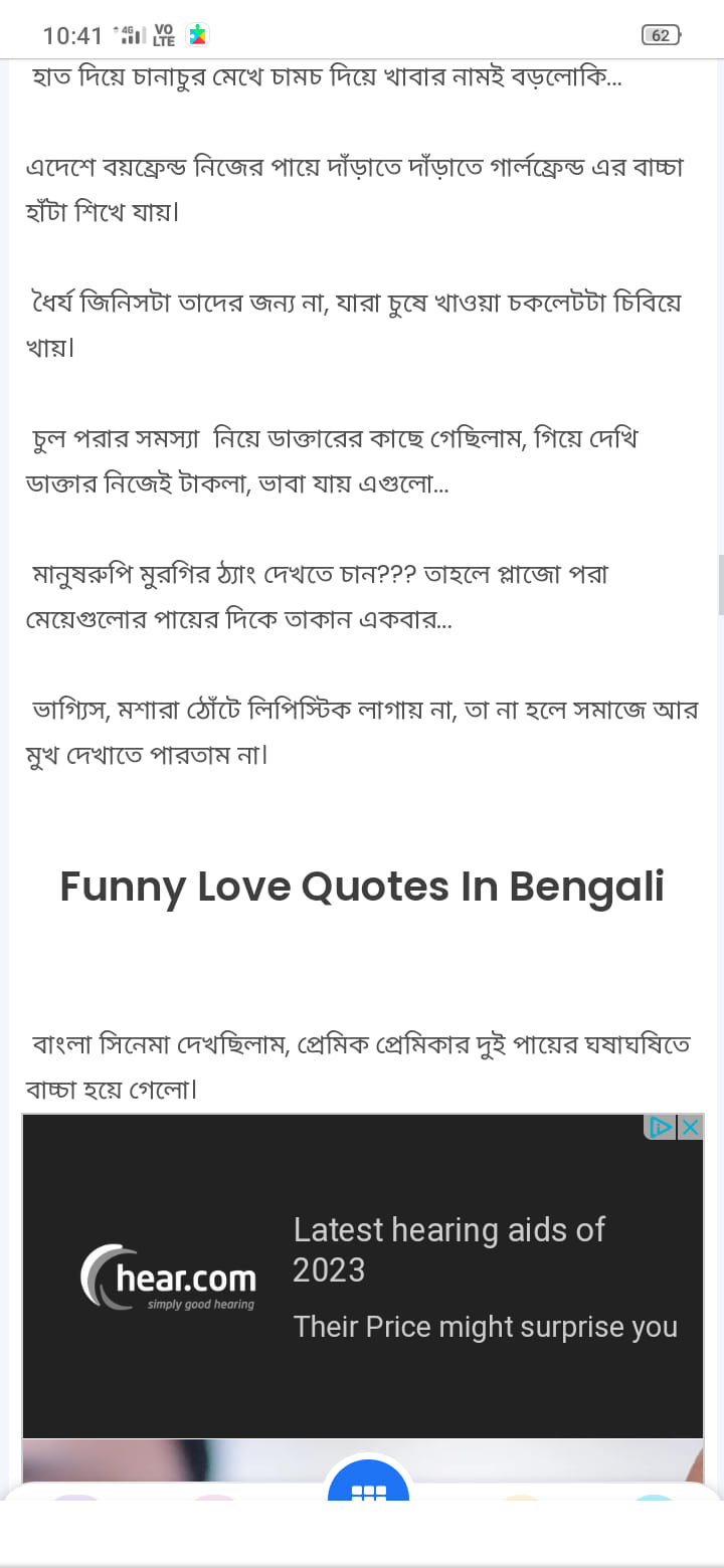 #durgapujaspecial #Rechmore #lightingdesign #creator #growth #রূপমদেহী ...