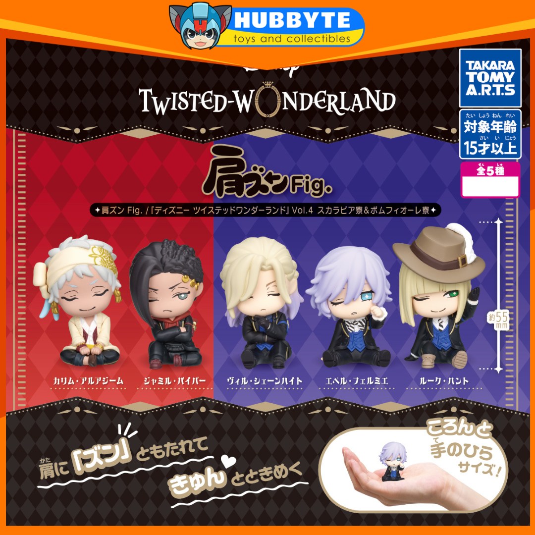 KataZun Fig. - Disney Twisted Wonderland Vol. 4: Scarabia