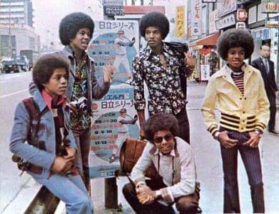 日*5様 マイケルジャクソン 日本来日時の生写真 MichaelJackson 日*5様