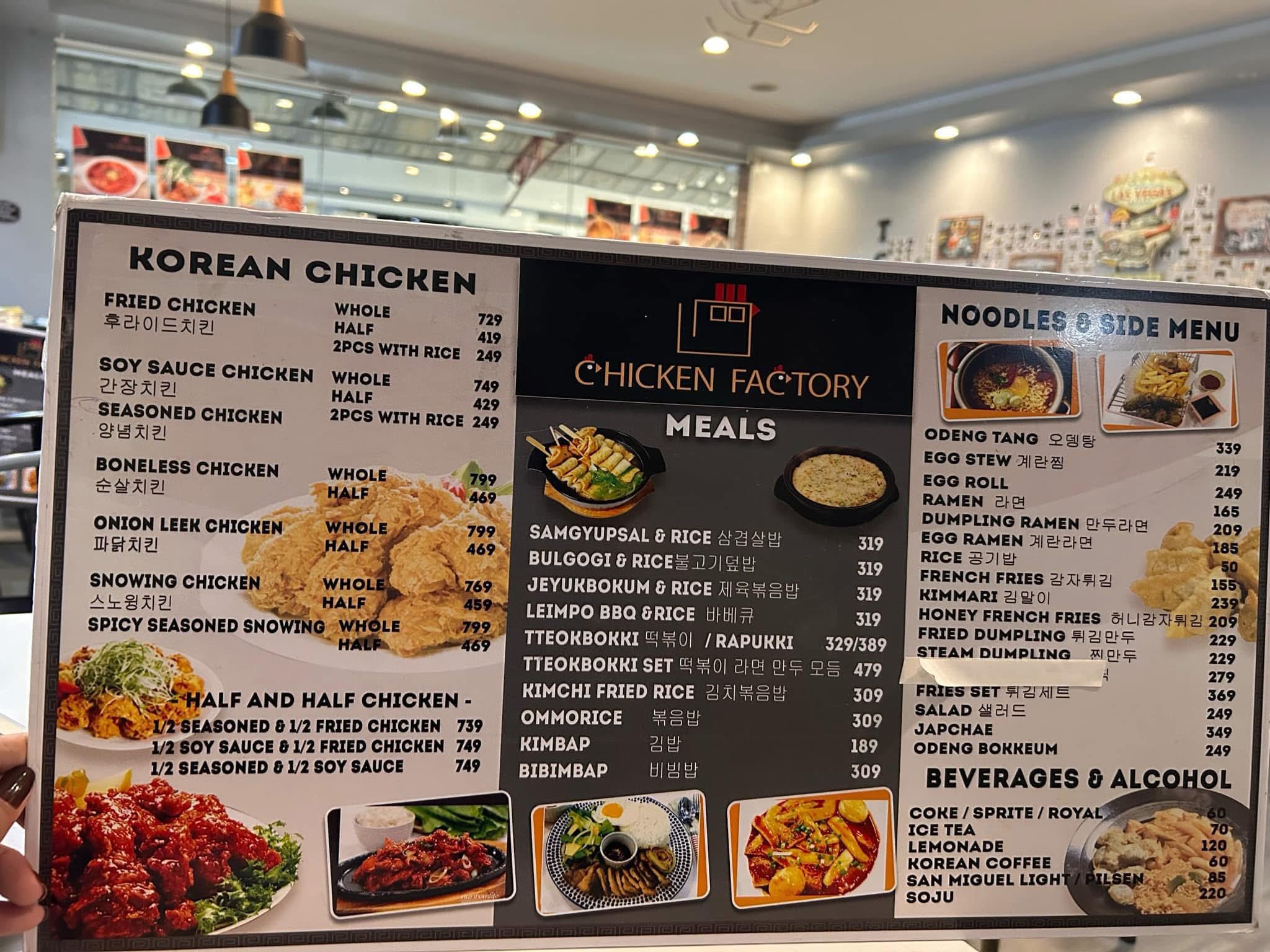 The Chicken Factory | Quezon City