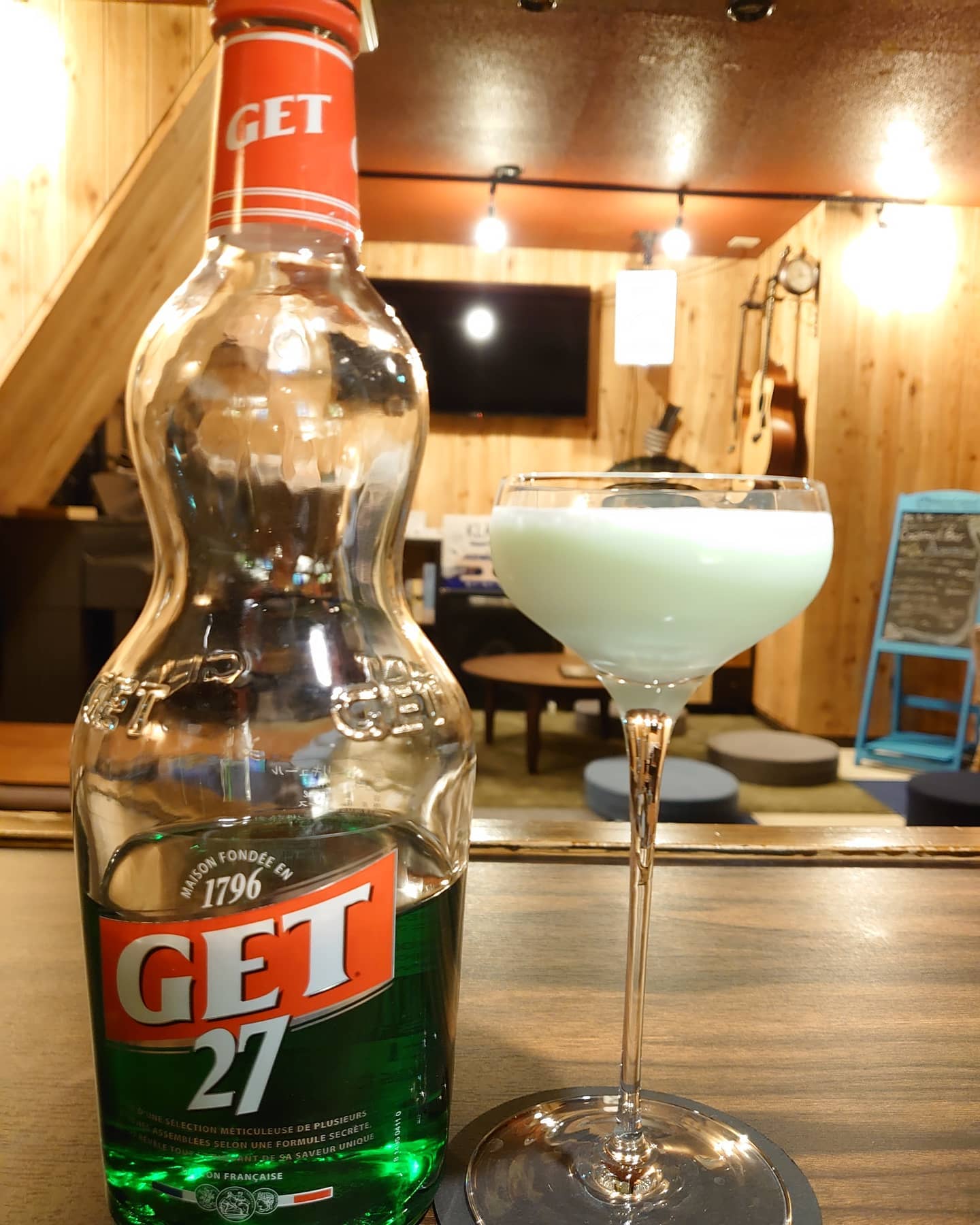 グラスホッパー Grass Hopper Cocktail Bar Aquarius Facebook