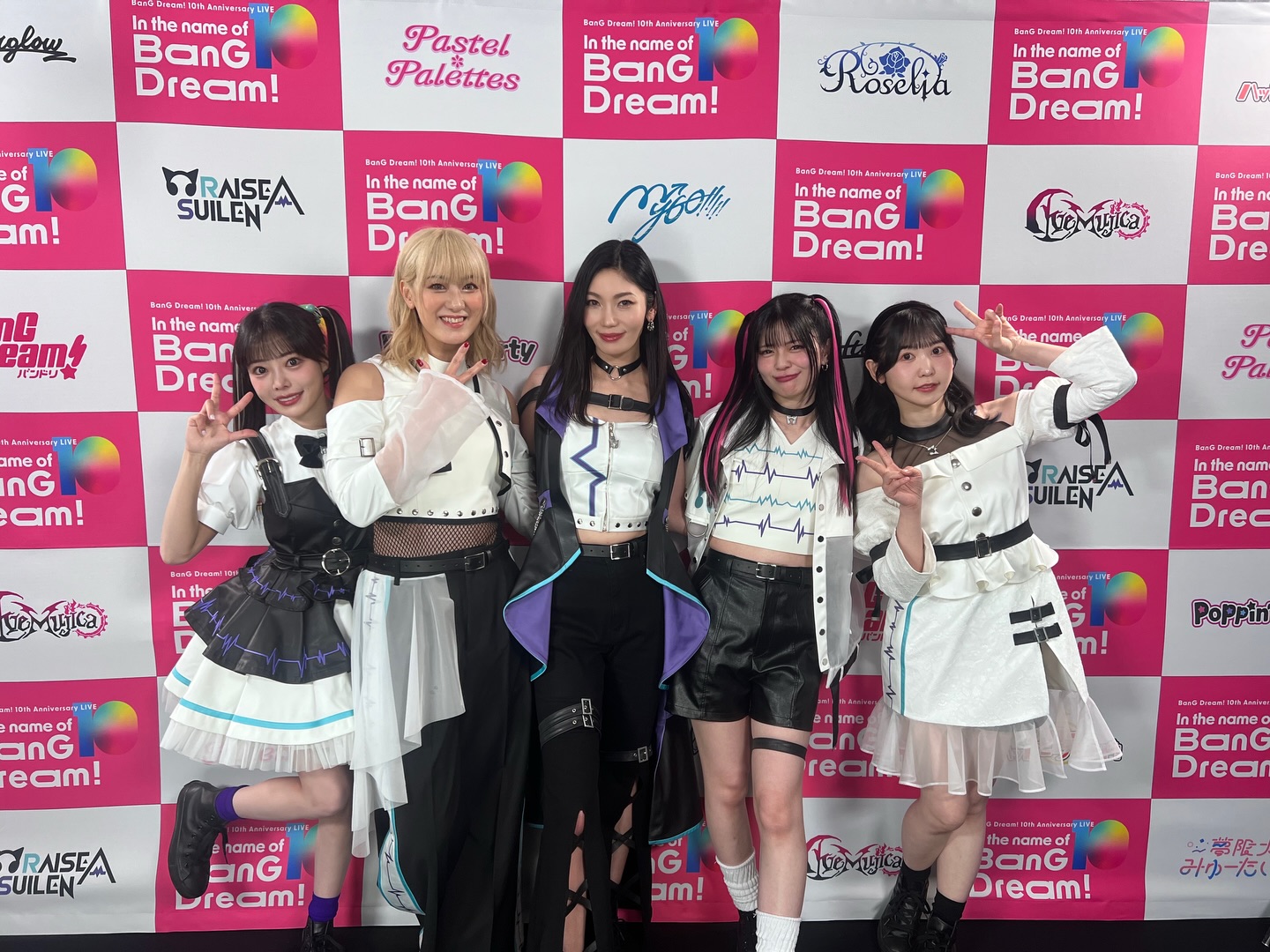 BanG Dream! 10th Anniversary LIVE 「In the name of BanG Dream