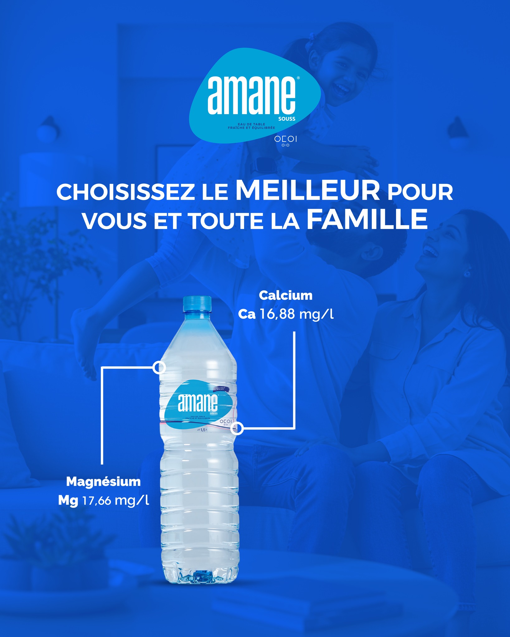 Amane - أمان | Agadir