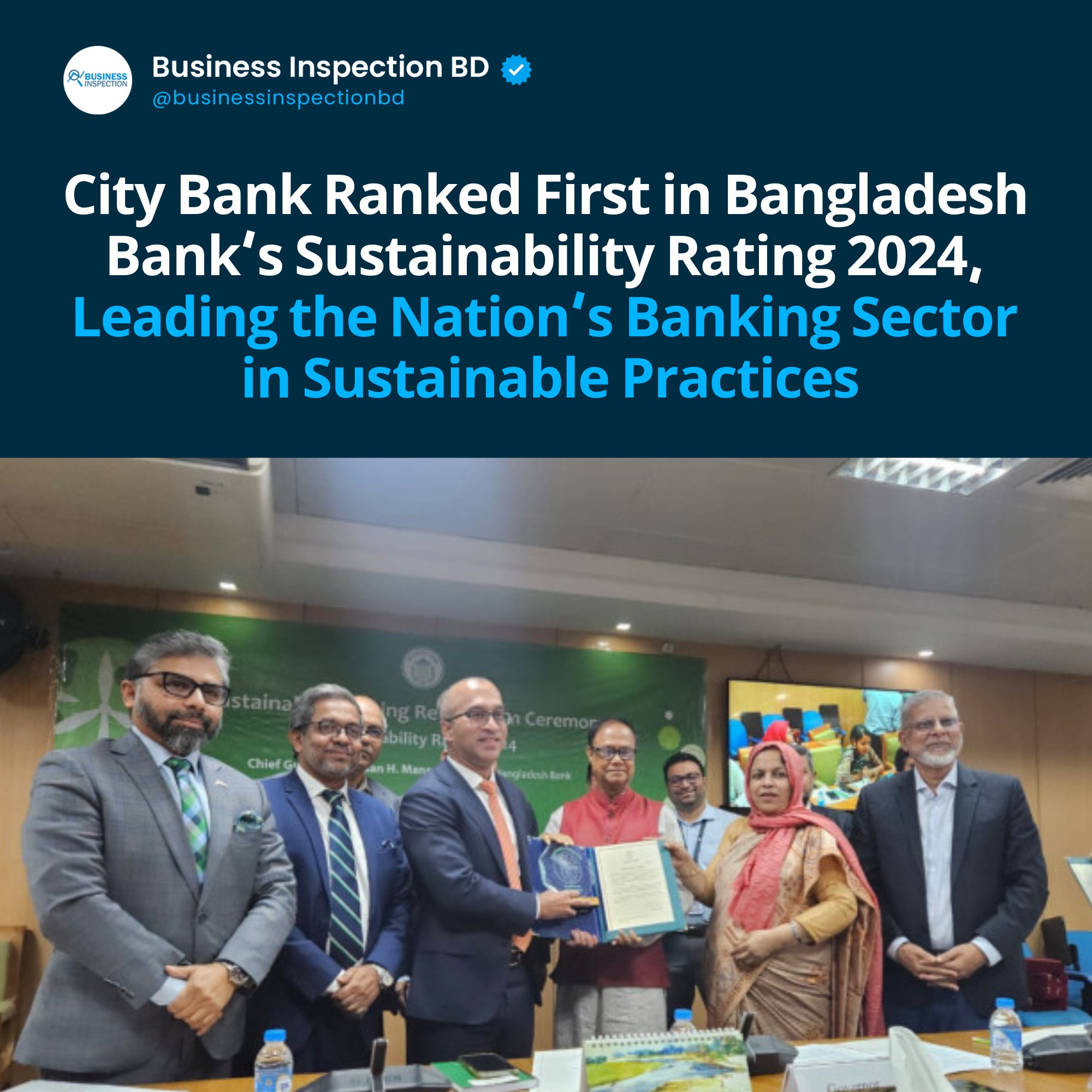 City Bank has secured the top... - Business Inspection BD | Facebook