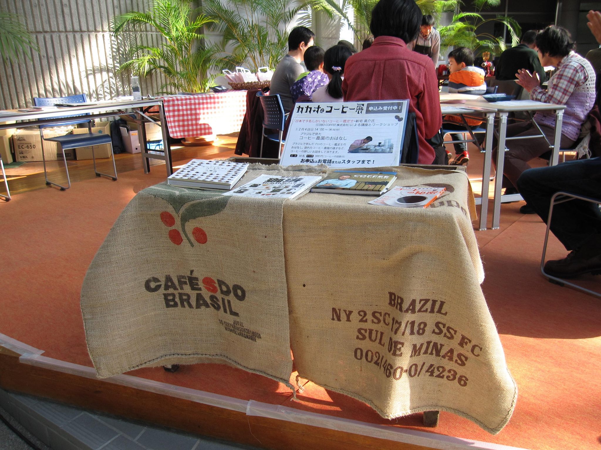 Cobo Coffee株式会社 投稿 Facebook