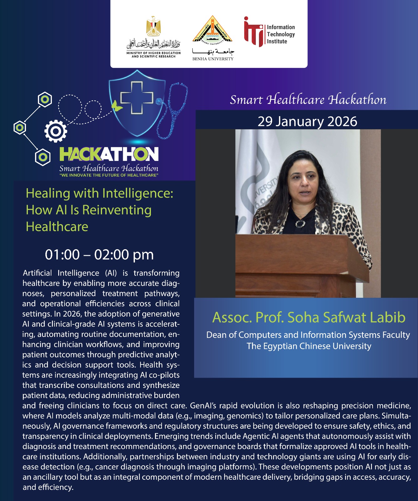 Benha - 💥 Thursday 29-01-2026: Smart Healthcare Hackathon Innovating ...