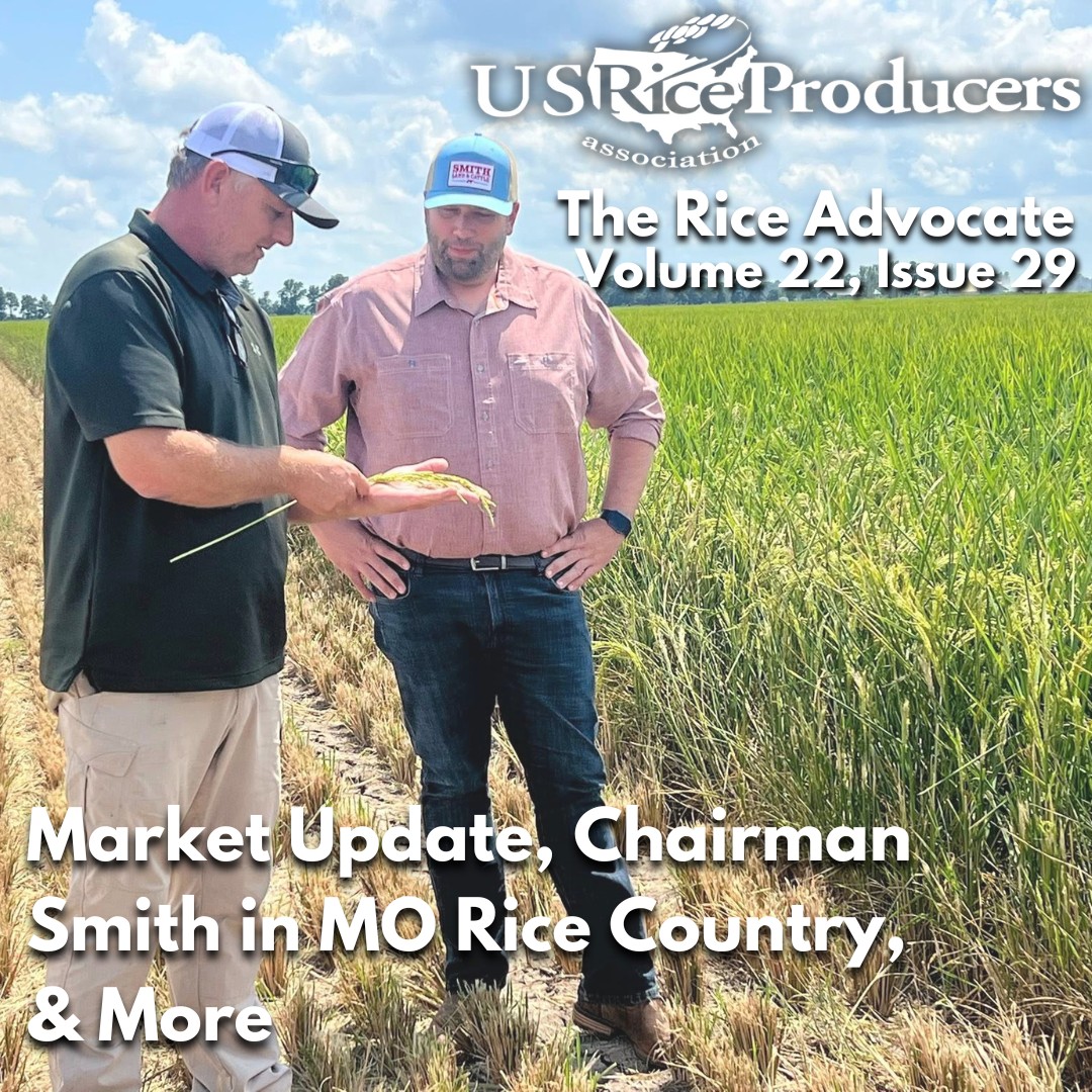 US Rice Producers Association | Katy TX