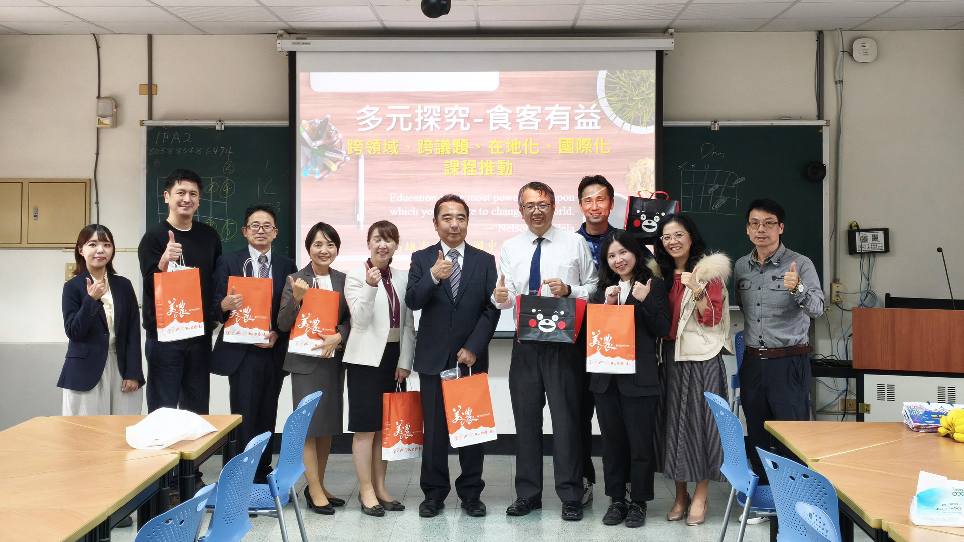 高雄大學推動5G沉浸式教育獲國際矚... - 國立高雄大學 National University of Kaohsiung | Facebook