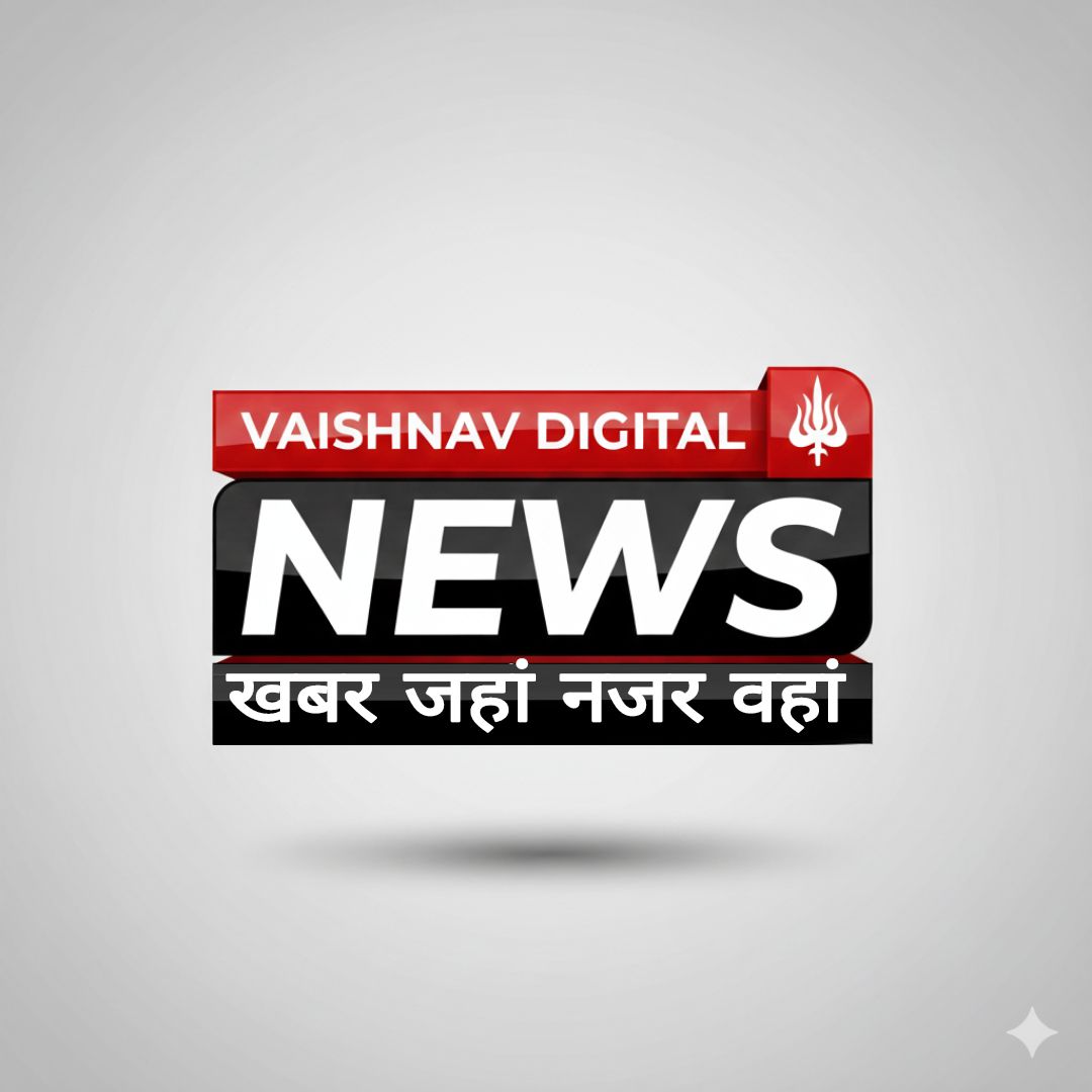 RD vaishnav channel