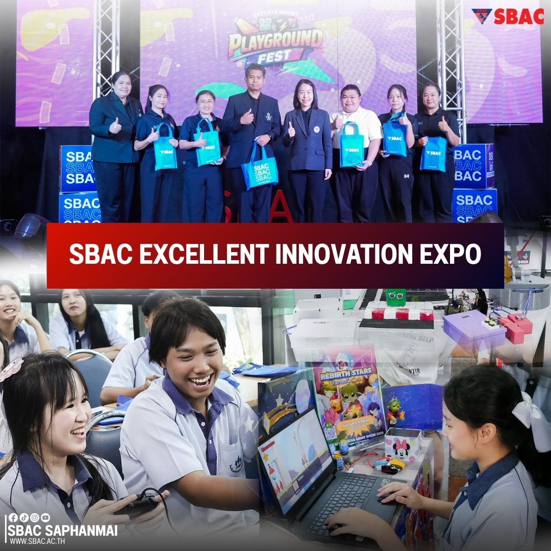 SBAC Saphanmai - เปิดพื้นที่แห่งไอเดีย... | Facebook