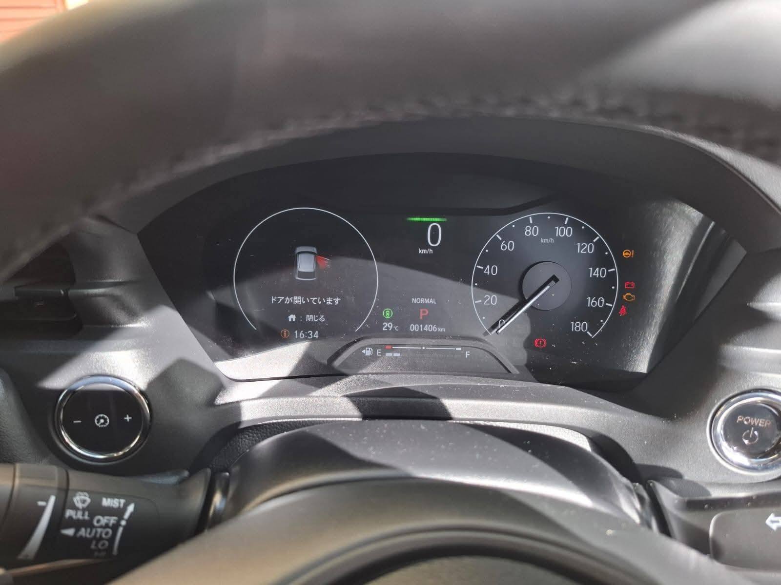 HONDA VEZEL VERSION Z MAY 2024 PEARL WHITE 1406 KMS (GENUINE