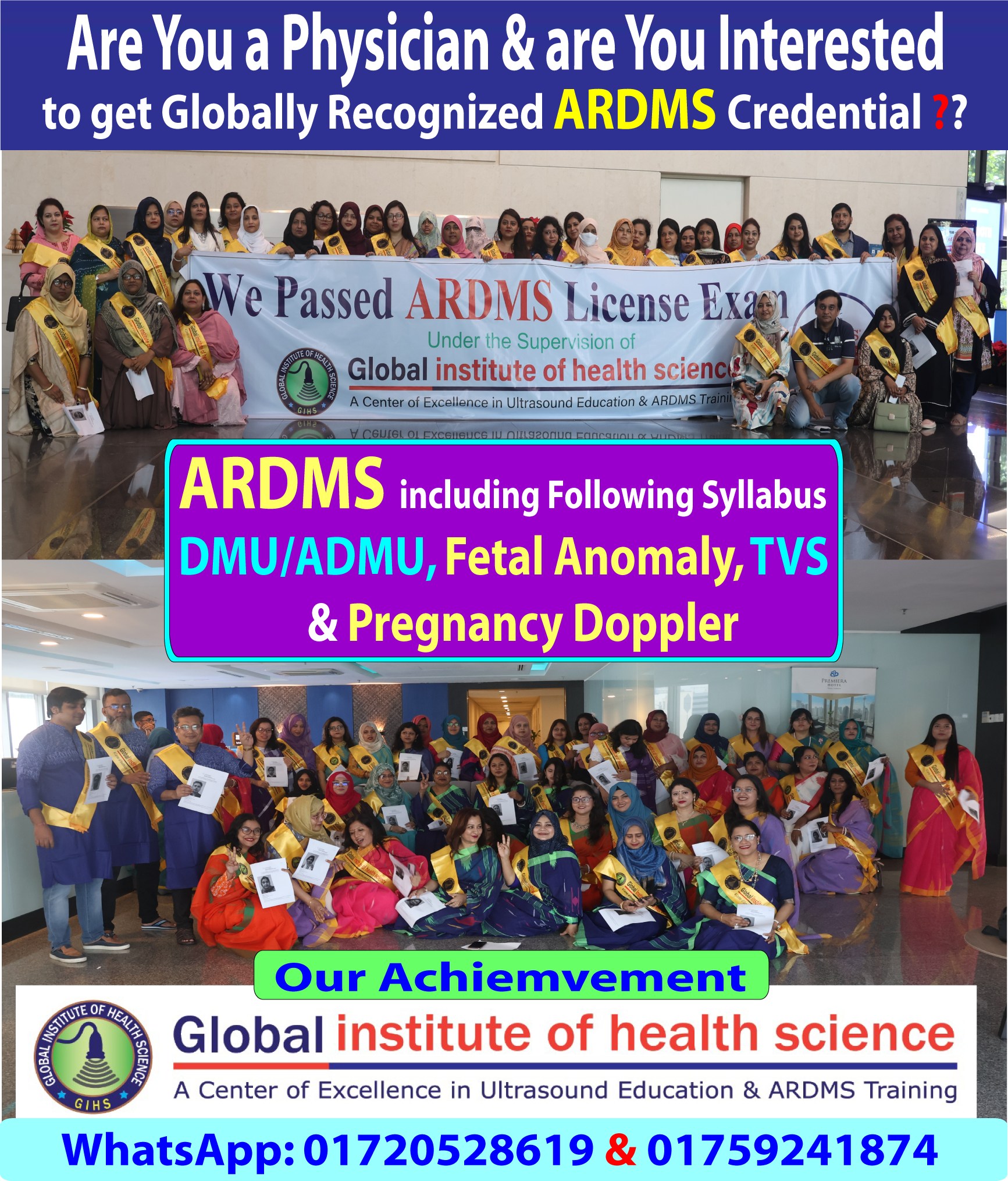 ARDMS Exam Preparation Center . Dhaka , Bangladesh | Dhaka