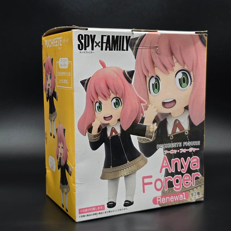 Figure - #เปิดเสนอราคาที่150 บิดครั้งละ 20 ขึ้นไปหรือมากกว่านั่น 100 ...
