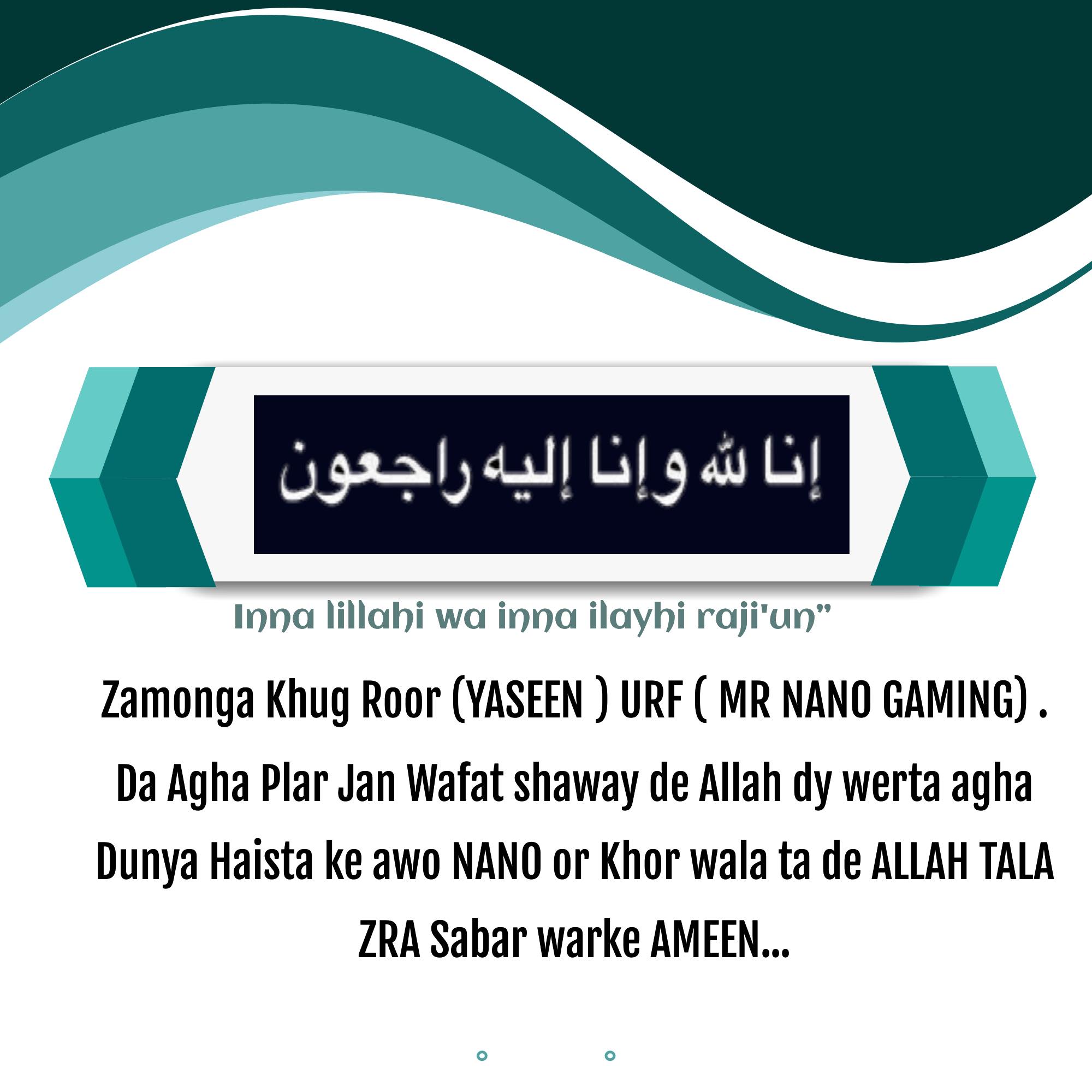 ptg-gaming-sad-news-inna-lillahi-wa-inna-ilayhi-facebook