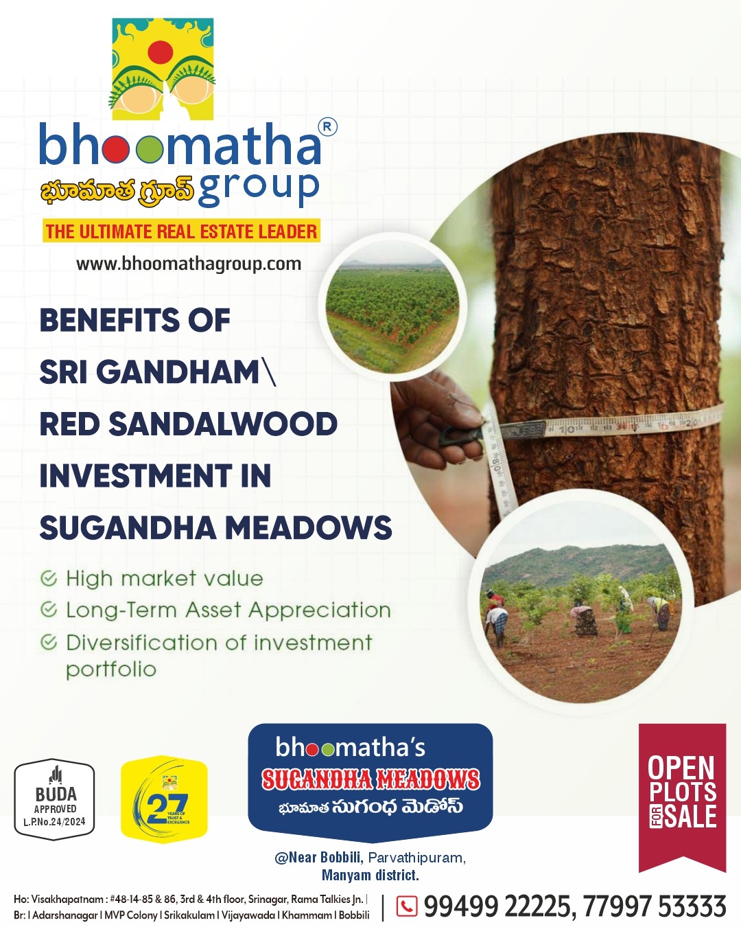 Bhoomatha Group - 🌿 Bhoomatha's Greenway Resort The... | Facebook