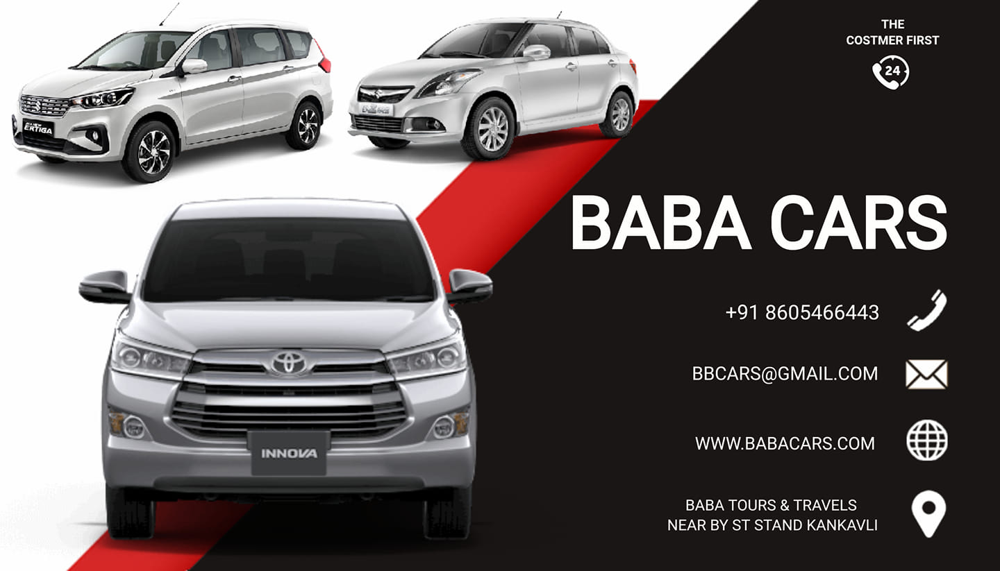 Baba Cars Rental | Kankavli