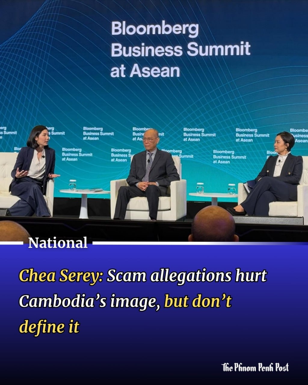 Chea Serey, the Governor of the... - The Phnom Penh Post | Facebook